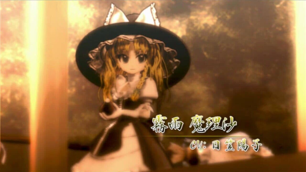 Fushigi no Gensoukyou Origin: Hajimari no Kamikakushi-hen thumbnail 6