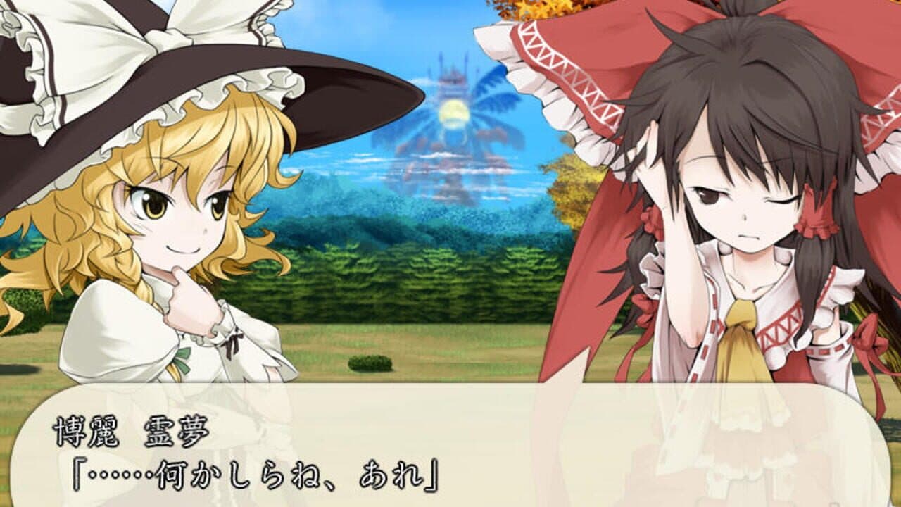 Fushigi no Gensoukyou Origin: Hajimari no Kamikakushi-hen thumbnail 2