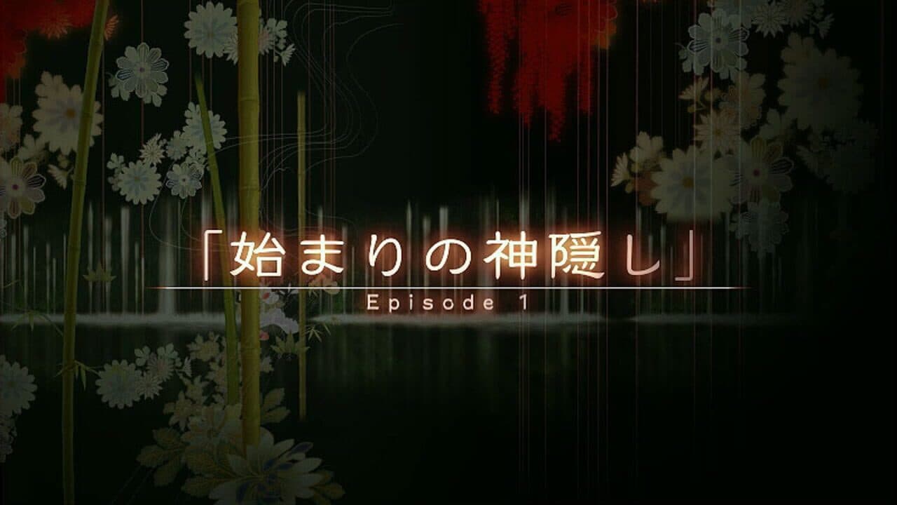 Fushigi no Gensoukyou Chronicle thumbnail 7