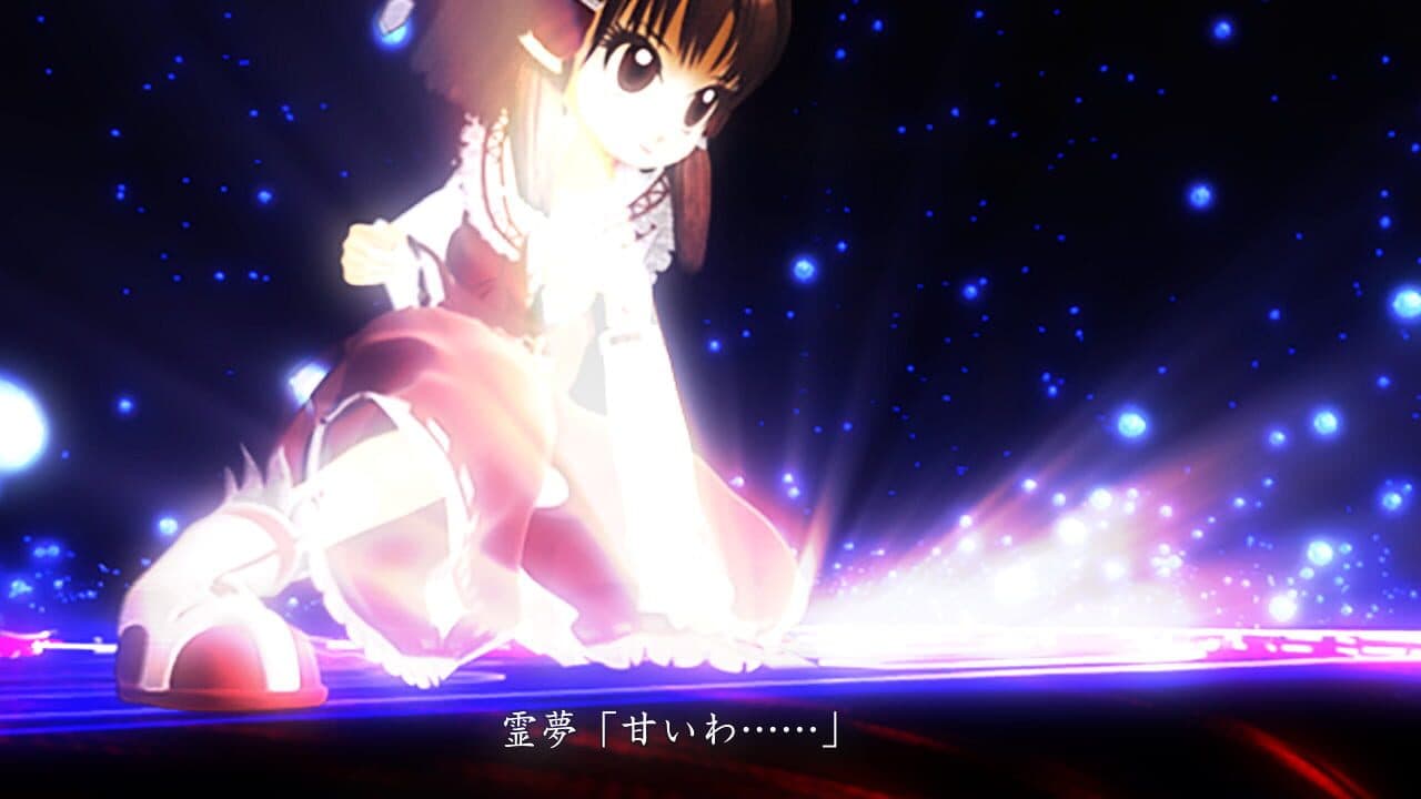 Fushigi no Gensoukyou: Another Face thumbnail 3