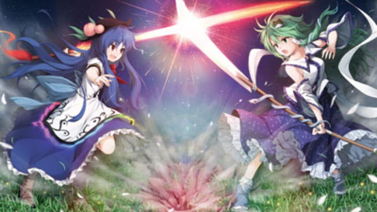 Miracle Chou Party: Sanae to Tenshi no Gensou Labyrinth thumbnail 6