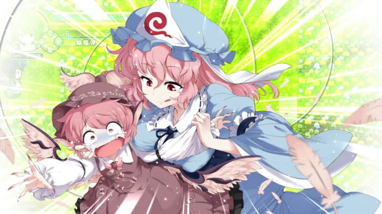 Fushigi no Gensoukyou 3 Plus thumbnail 3