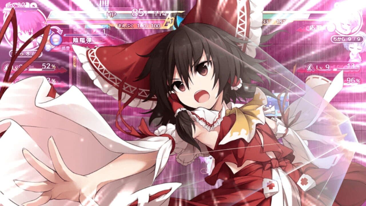 Touhou Genso Wanderer thumbnail 10
