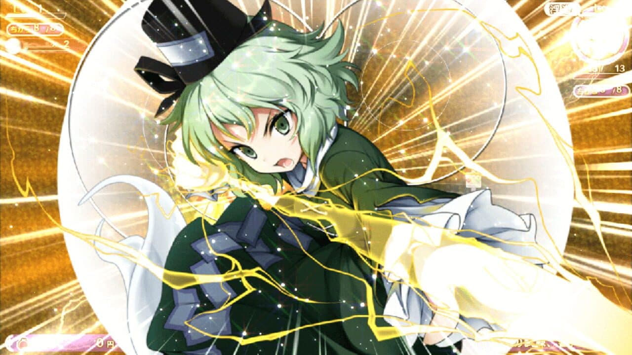 Touhou Genso Wanderer: Mononobe no Futo to Nanatsu no Shiren - Fushigi no Gensoukyou TOD Another Story thumbnail 4