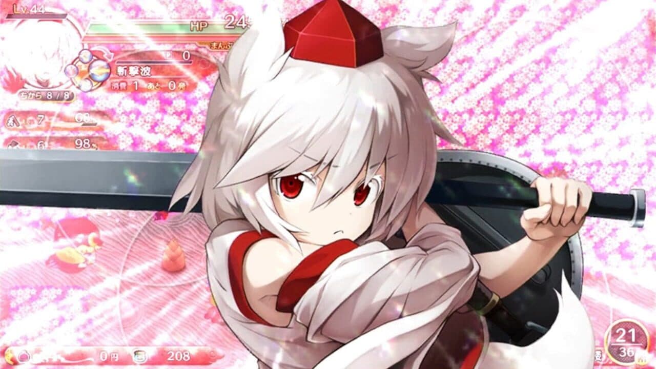 Touhou Genso Wanderer: Momiji Inubashiri thumbnail 3