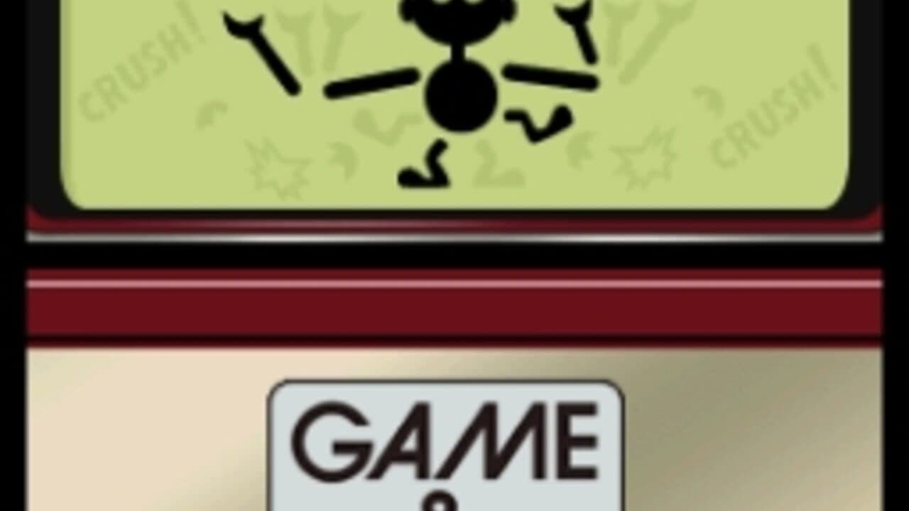 Game & Watch Ball screenshot 1