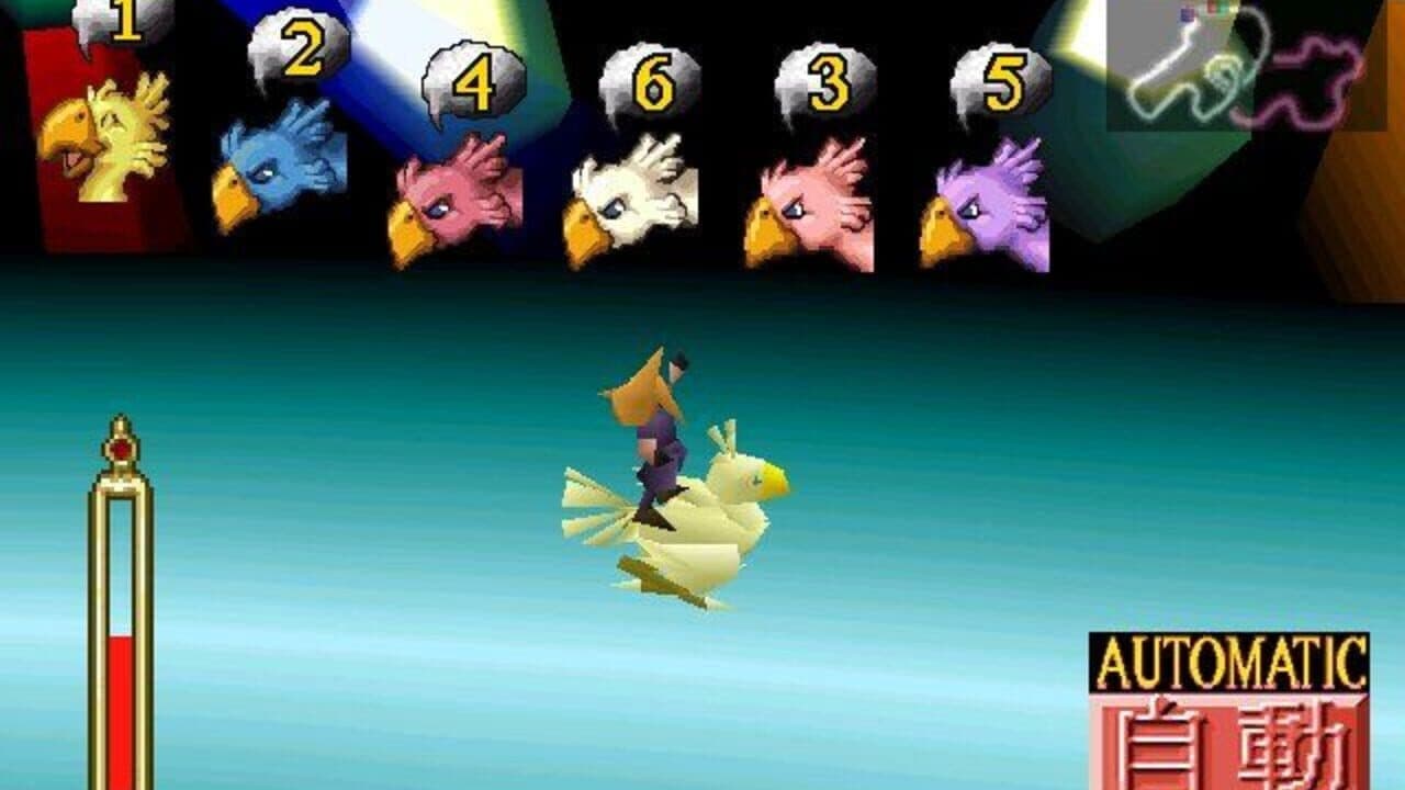 Final Fantasy VII thumbnail 4