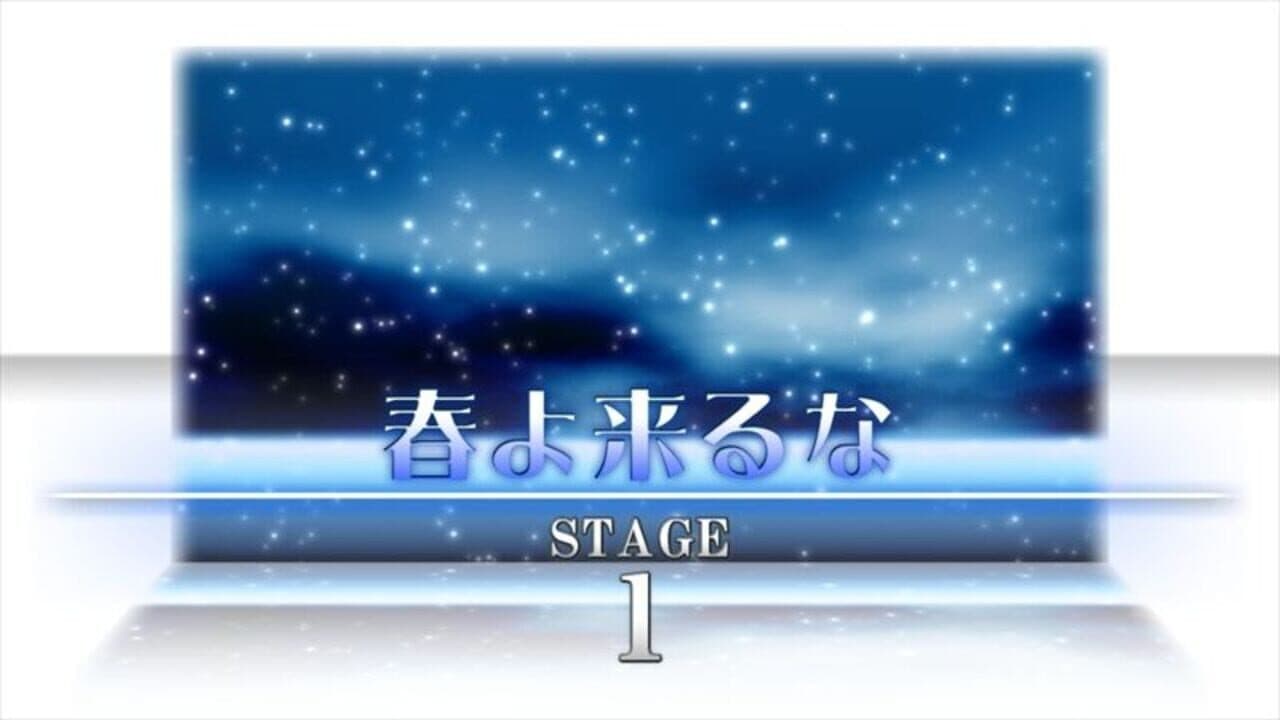 Atai no Gensoukyou Shunkashuutou thumbnail 9