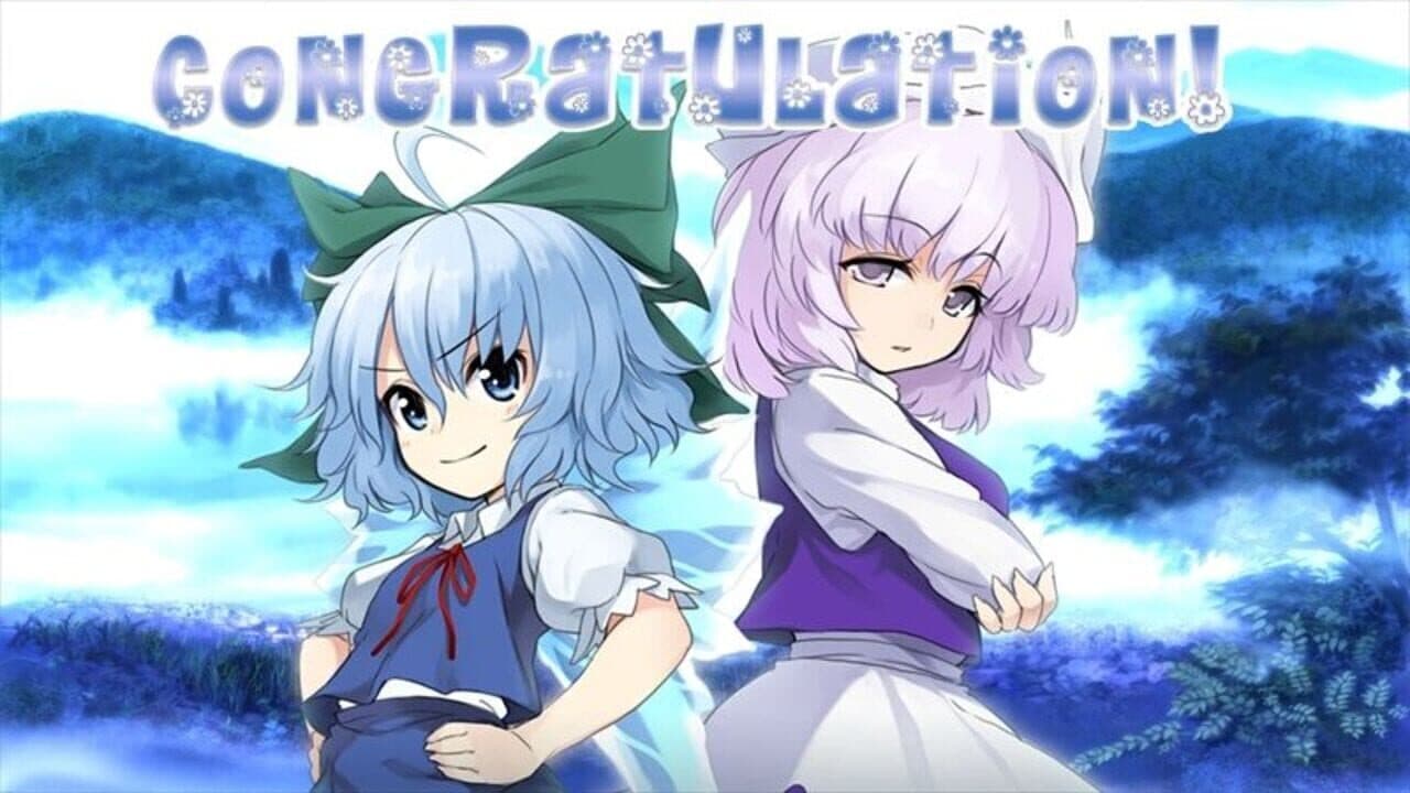 Atai no Gensoukyou Shunkashuutou thumbnail 12