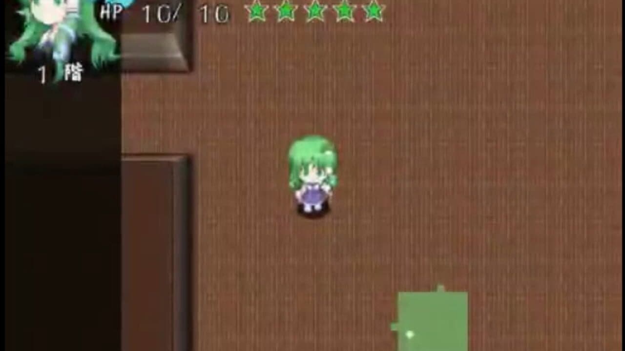 Sanae no Gensoukyou thumbnail 5