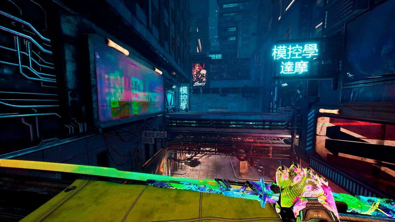 Ghostrunner: Complete Edition thumbnail 8