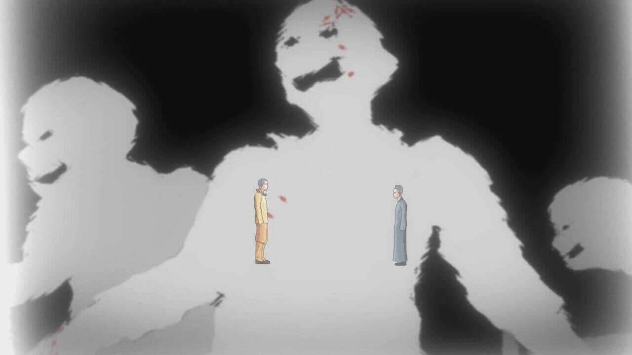 Seduction: A Monk's Fate thumbnail 10