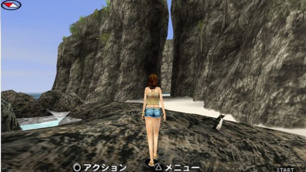 Portable Island: Te no Hira no Resort thumbnail 2