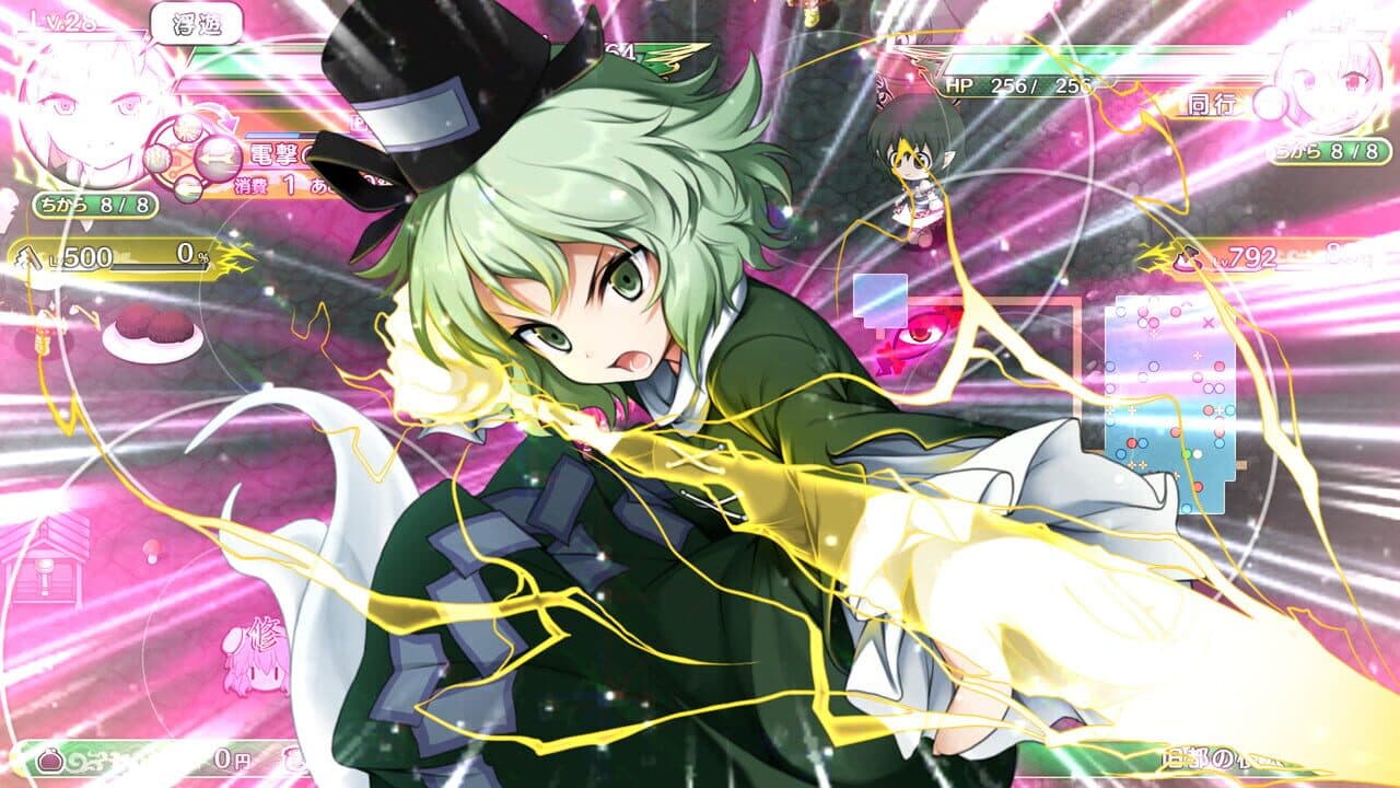 Touhou Genso Wanderer Reloaded: Tojiko Soga thumbnail 4
