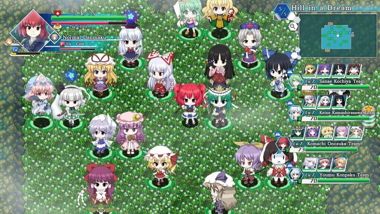Touhou Genso Wanderer: Lotus Labyrinth R - Lotus Friends thumbnail 10
