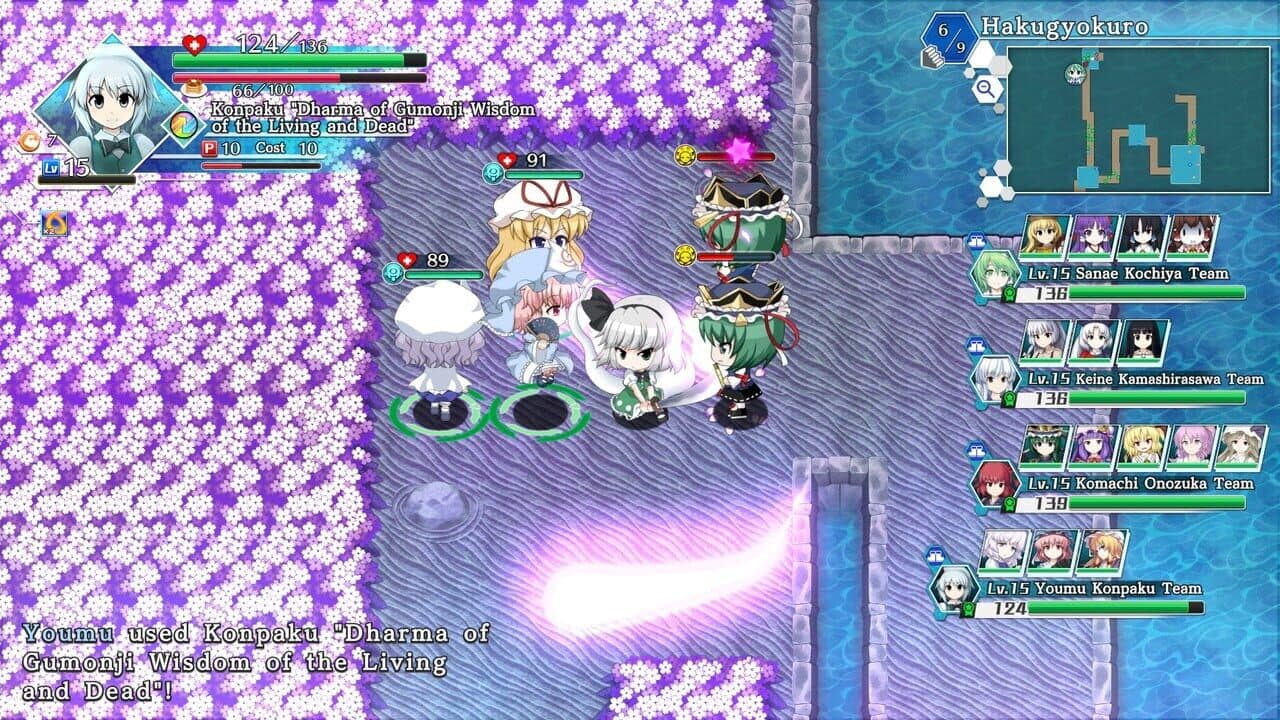 Touhou Genso Wanderer: Lotus Labyrinth R - Lotus Friends thumbnail 11