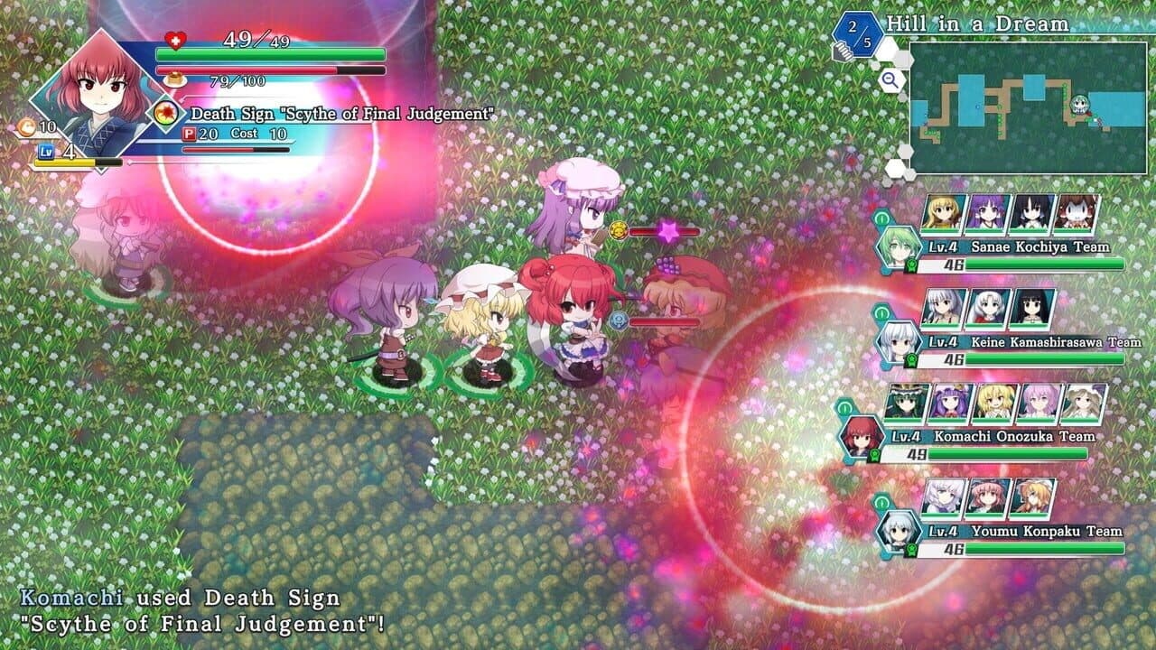 Touhou Genso Wanderer: Lotus Labyrinth R - Lotus Friends thumbnail 14