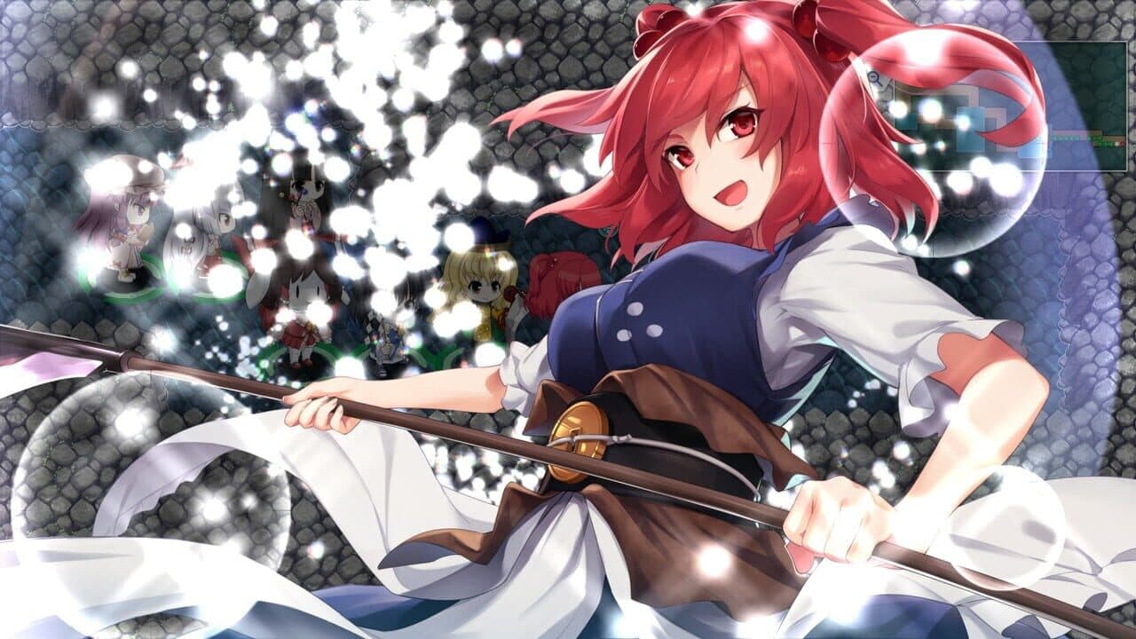 Touhou Genso Wanderer: Lotus Labyrinth R - Lotus Friends thumbnail 15