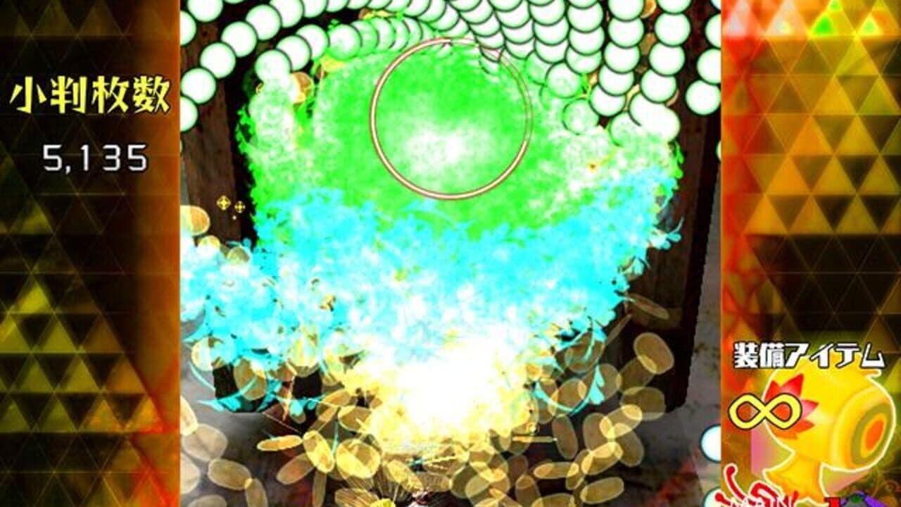 Danmaku Amanojaku Gold Rush screenshot 1