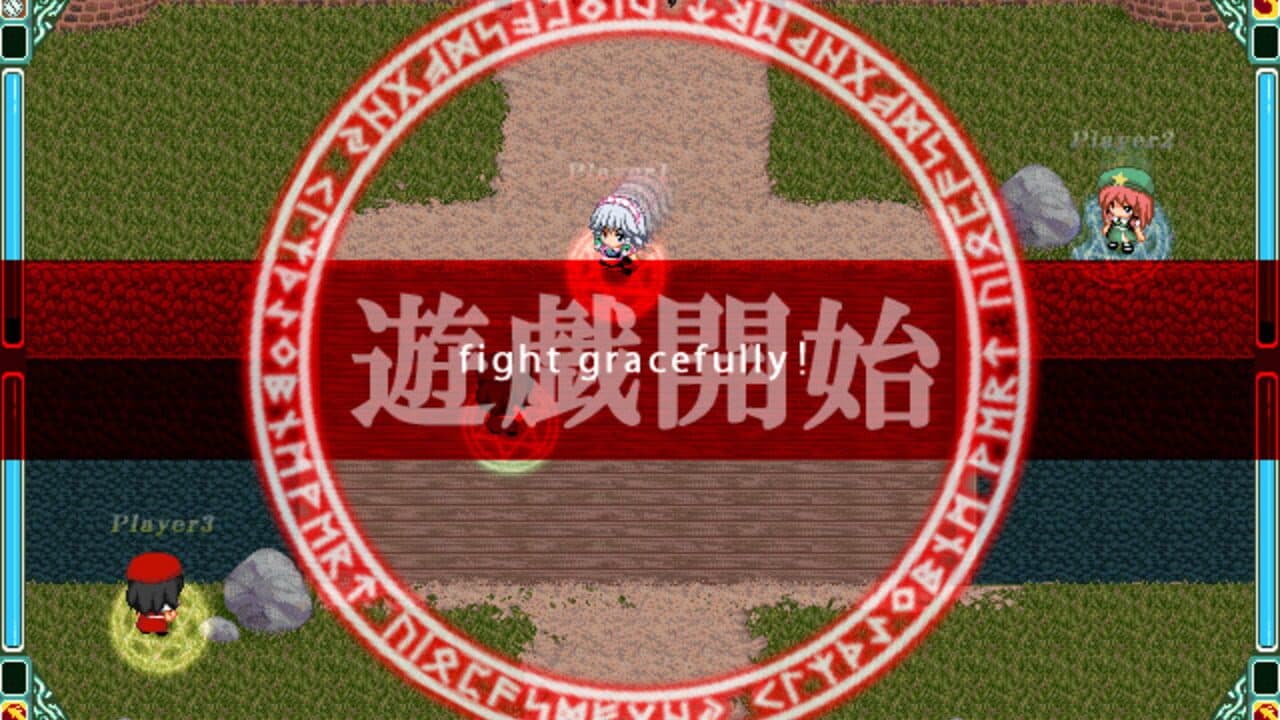 Lion Heart Soushuu-hen thumbnail 3