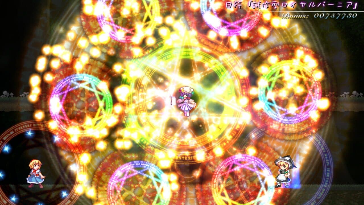 Lion Heart Soushuu-hen thumbnail 7