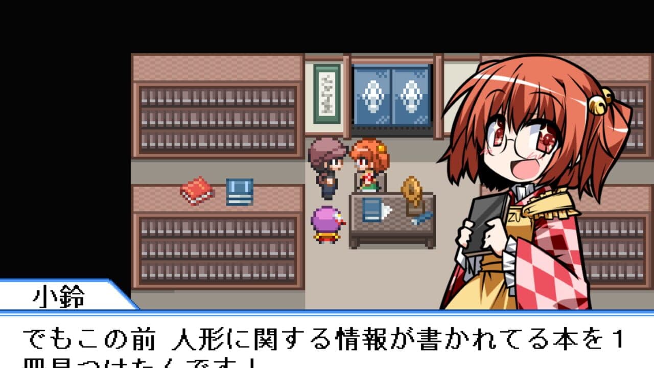 Touhou Puppet Dance Performance: Shard of Dreams thumbnail 4