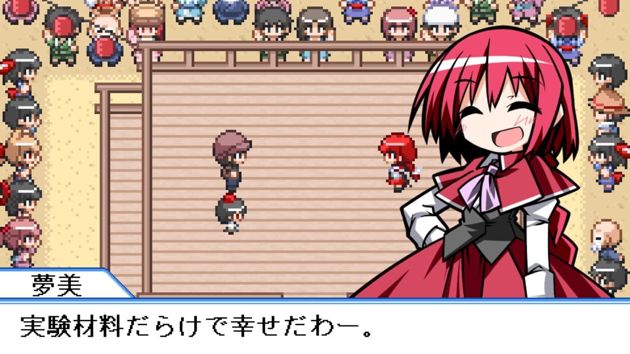 Touhou Puppet Dance Performance: Shard of Dreams thumbnail 3