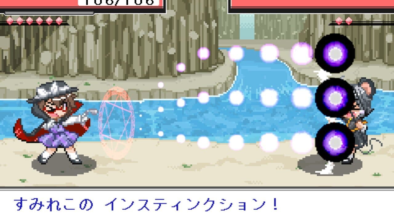 Touhou Puppet Dance Performance: Shard of Dreams thumbnail 2