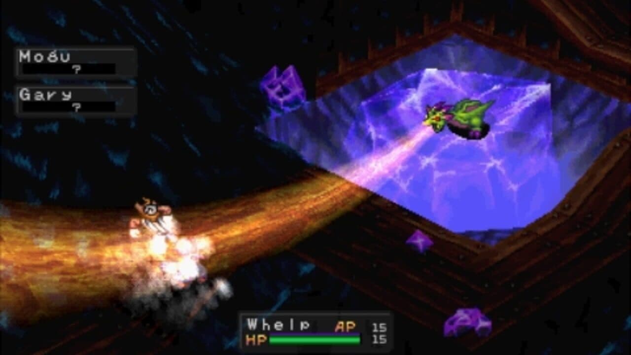 Breath of Fire III thumbnail 2