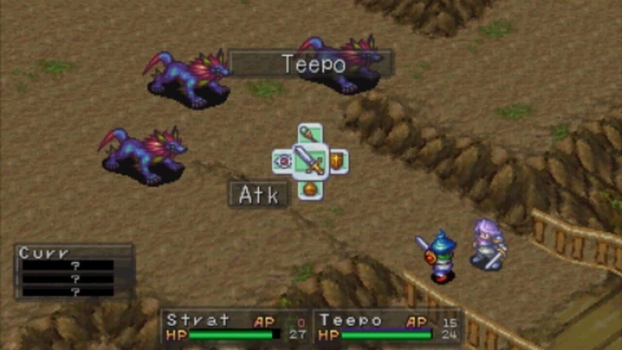 Breath of Fire III thumbnail 4