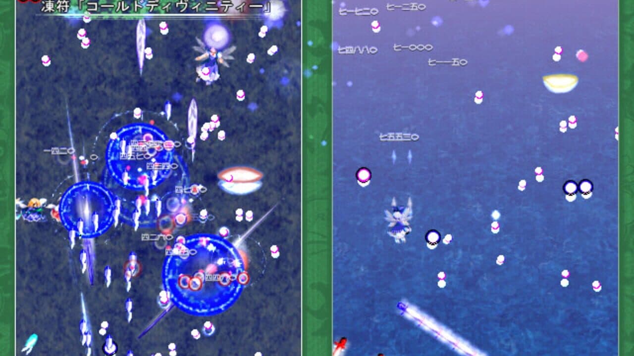 Touhou Kaeizuka: Phantasmagoria of Flower View thumbnail 9