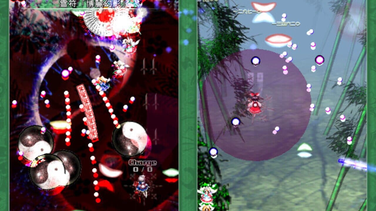 Touhou Kaeizuka: Phantasmagoria of Flower View thumbnail 10
