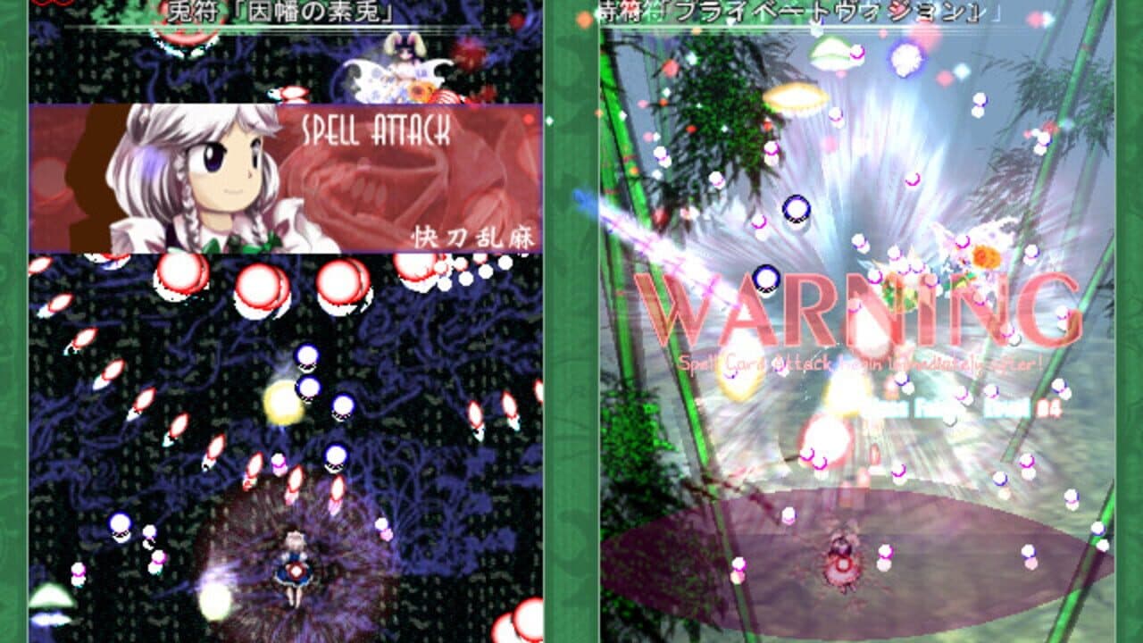 Touhou Kaeizuka: Phantasmagoria of Flower View thumbnail 11