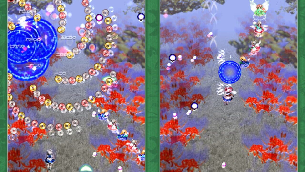 Touhou Kaeizuka: Phantasmagoria of Flower View thumbnail 5