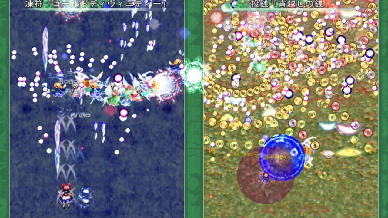 Touhou Kaeizuka: Phantasmagoria of Flower View thumbnail 6