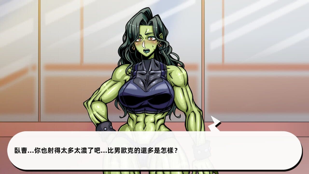 Lewd Gym thumbnail 3
