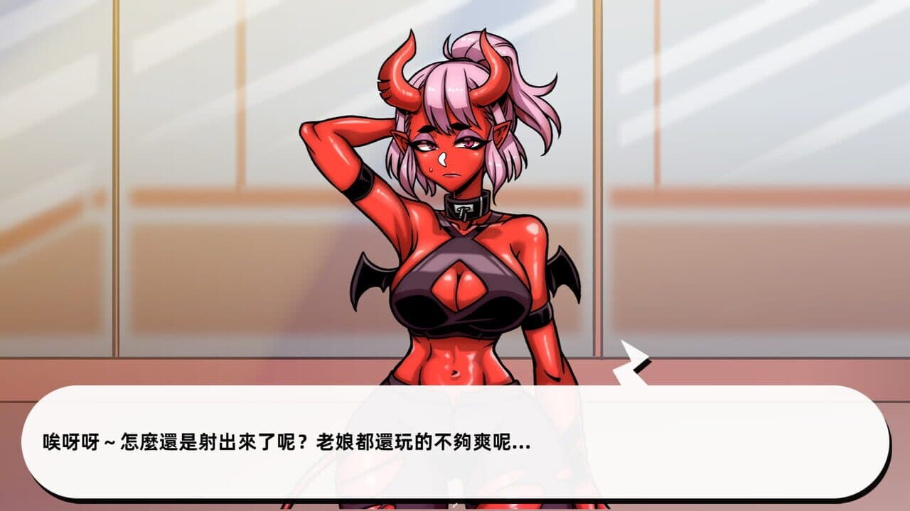 Lewd Gym thumbnail 4
