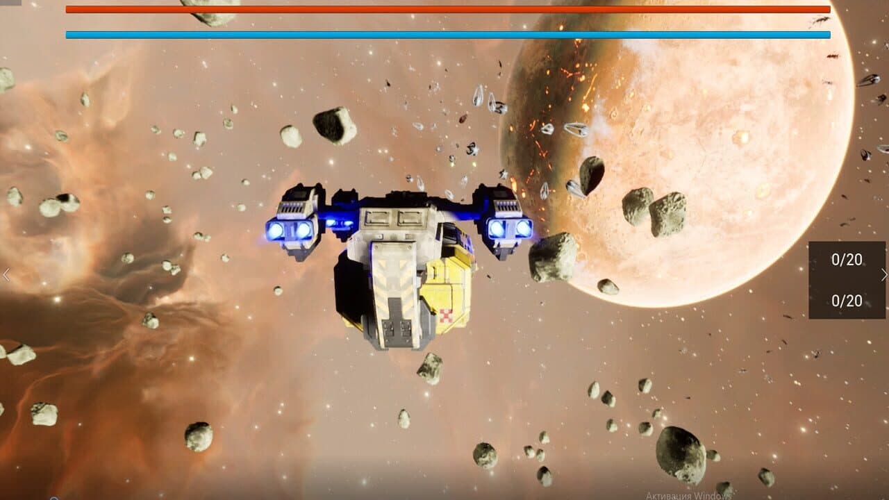 The Wraith of the Galaxy thumbnail 4