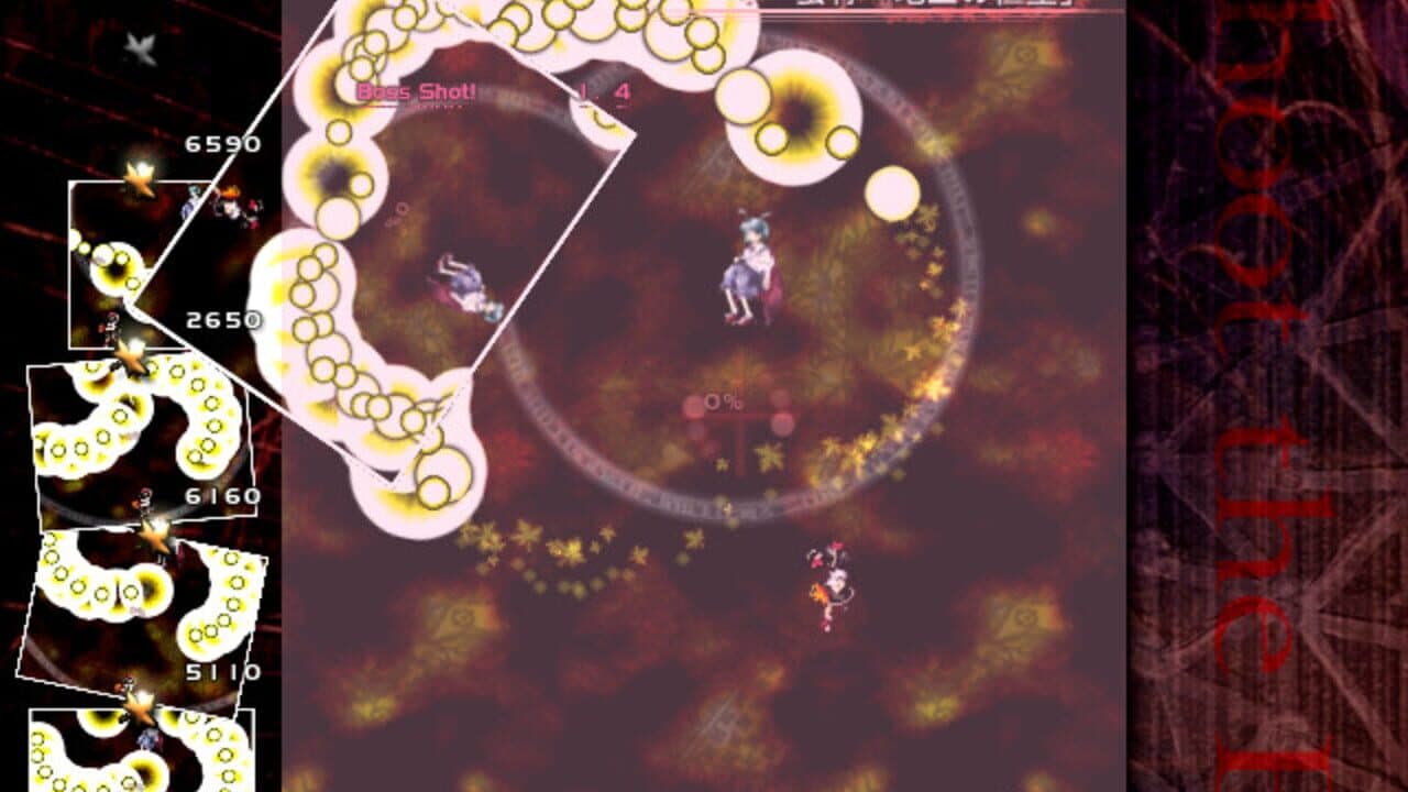Touhou Bunkachou: Shoot the Bullet thumbnail 15