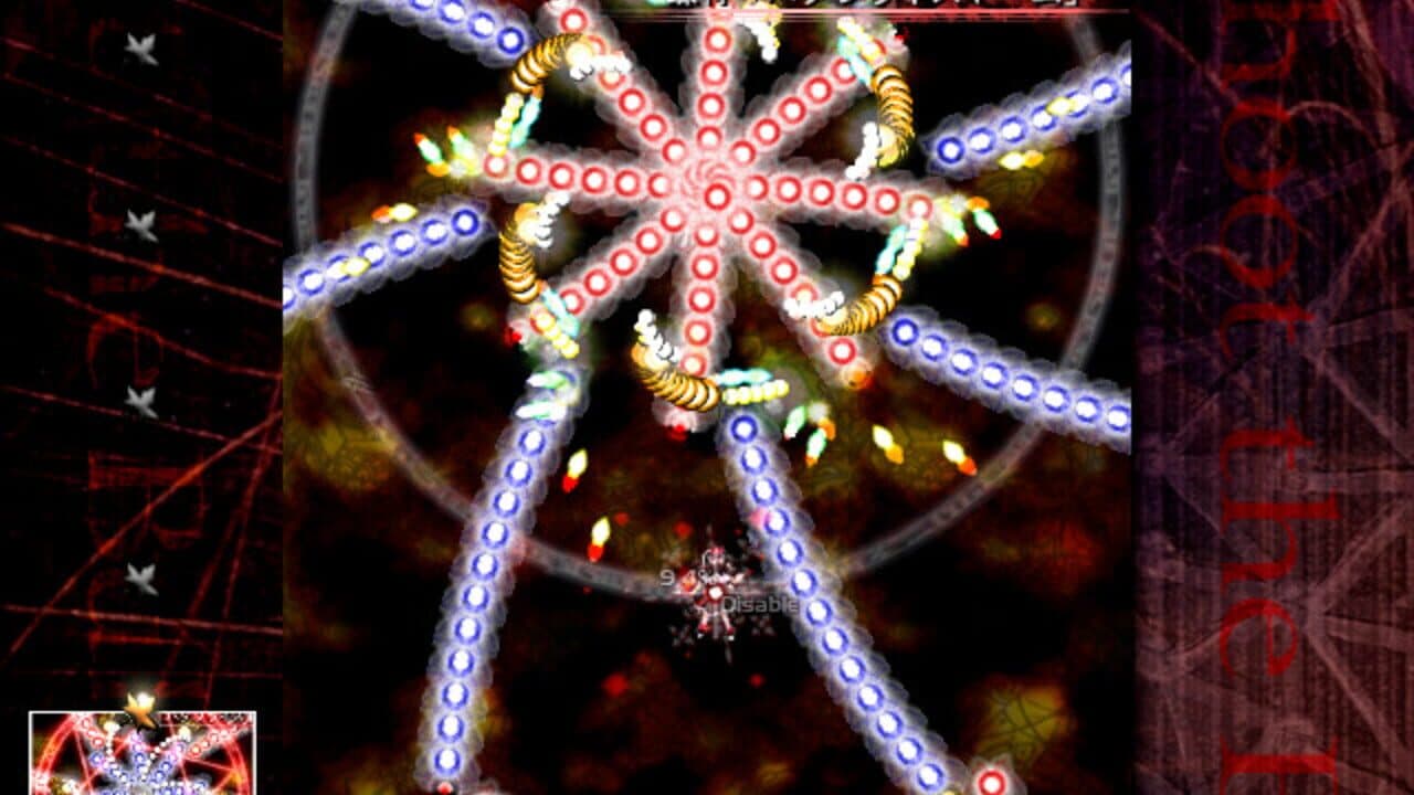 Touhou Bunkachou: Shoot the Bullet thumbnail 17