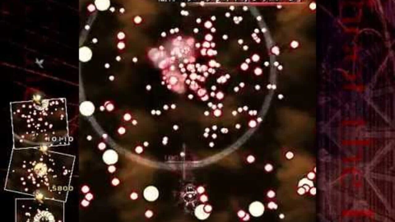 Touhou Bunkachou: Shoot the Bullet thumbnail 20