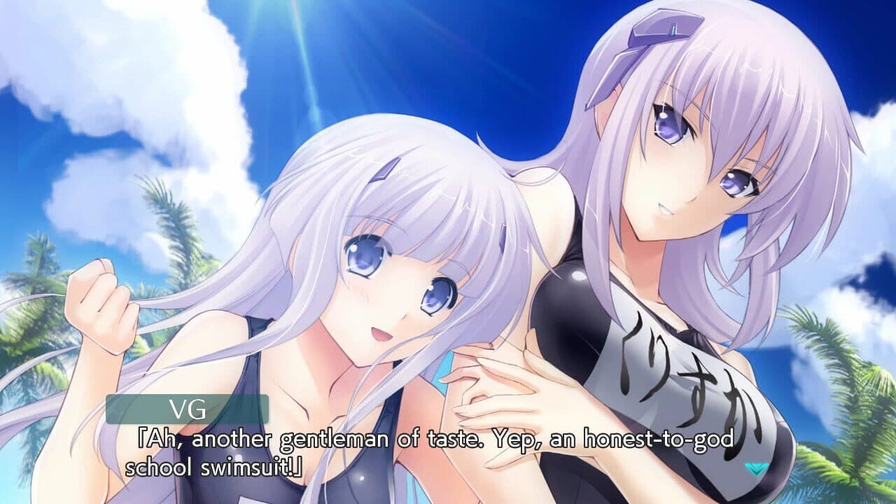 Muv-Luv Alternative Total Eclipse Remastered thumbnail 3