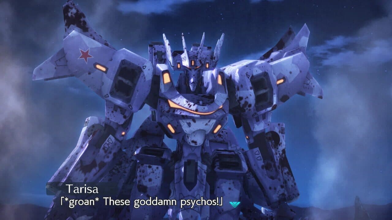 Muv-Luv Alternative Total Eclipse Remastered thumbnail 6