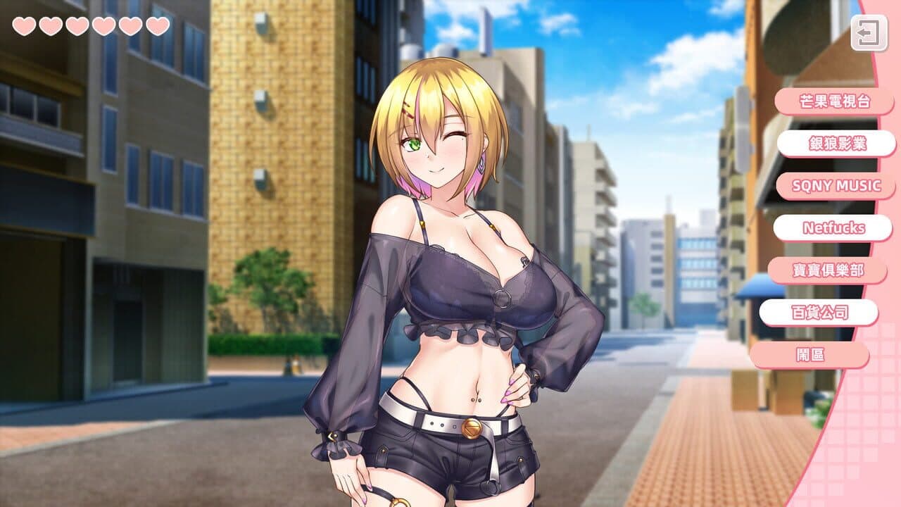 Idol Hands 2 thumbnail 2