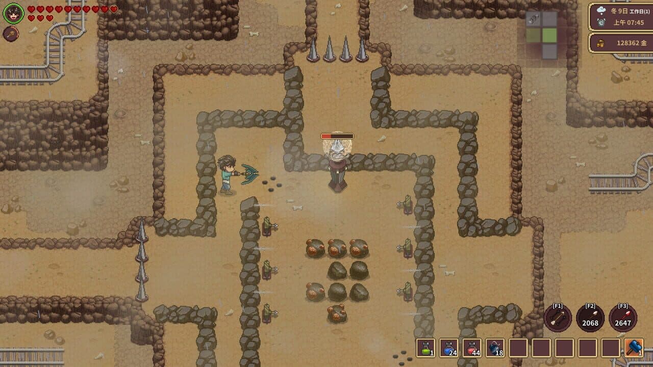 Garlant: My Story thumbnail 4