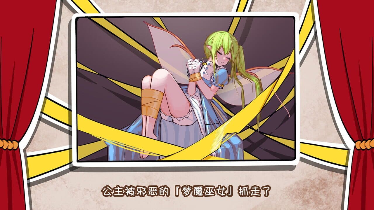 Touhou Hero of Ice Fairy thumbnail 5