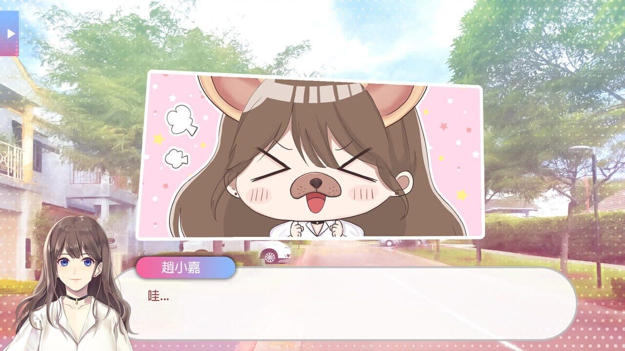 Doki Doki House thumbnail 4