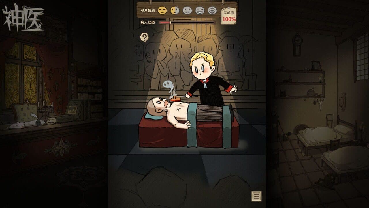Dr. Chatelet: Faith thumbnail 3