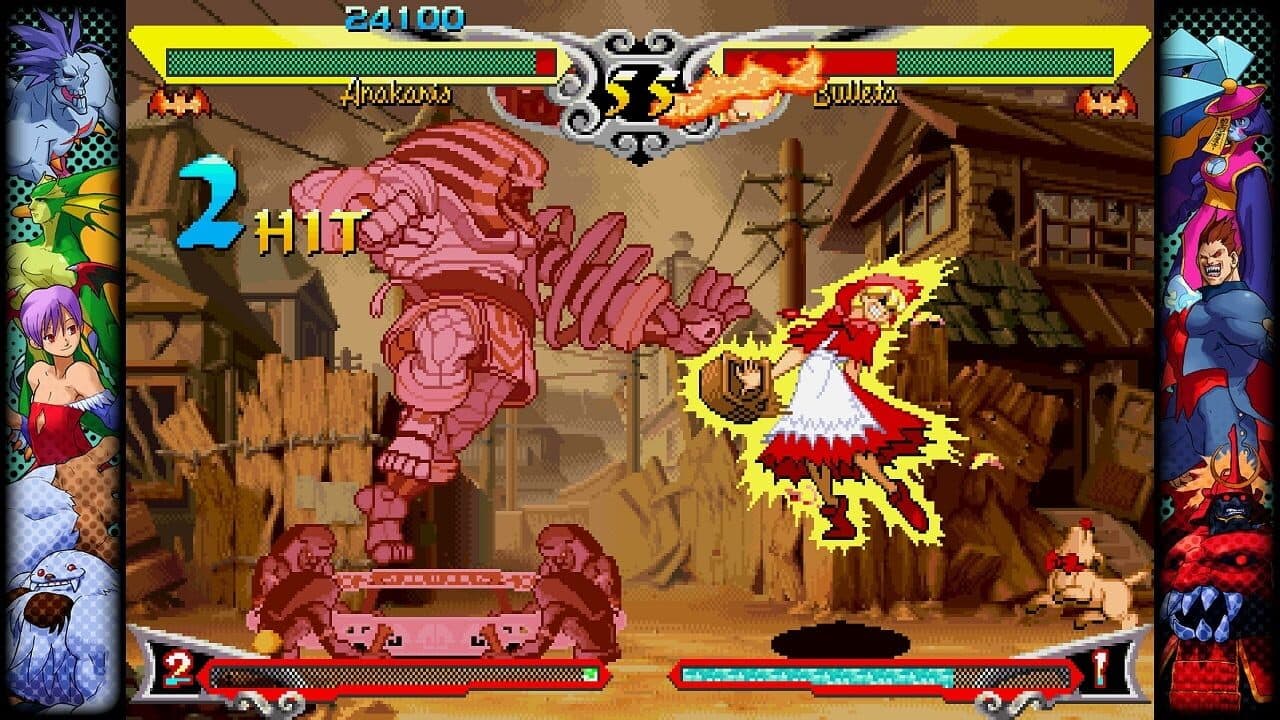 Capcom Fighting Bundle thumbnail 2