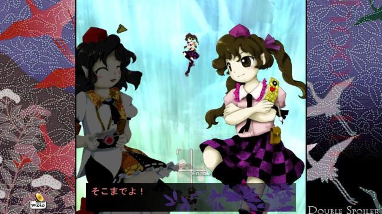 Double Spoiler: Touhou Bunkachou thumbnail 6